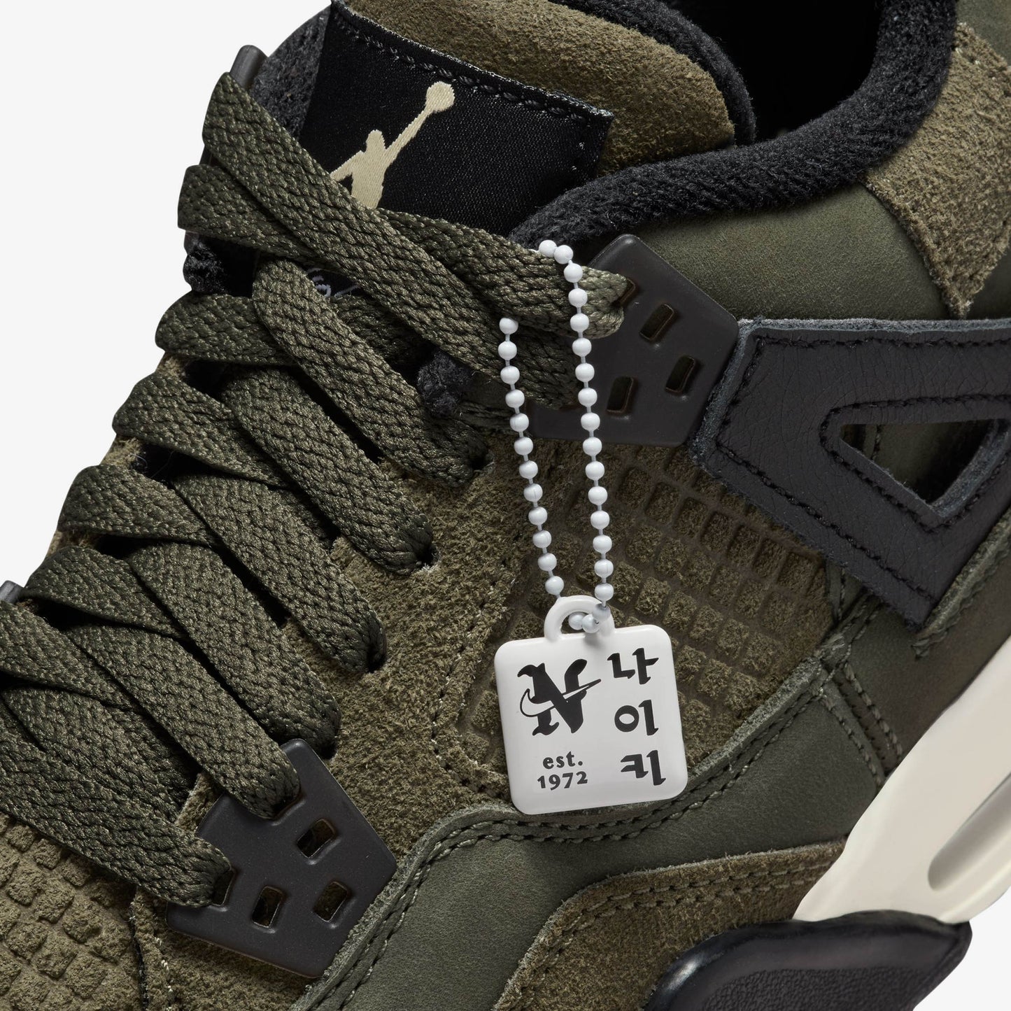 Jordan 4 Retro SE Craft 'Medium Olive' (GS) - Funky Insole