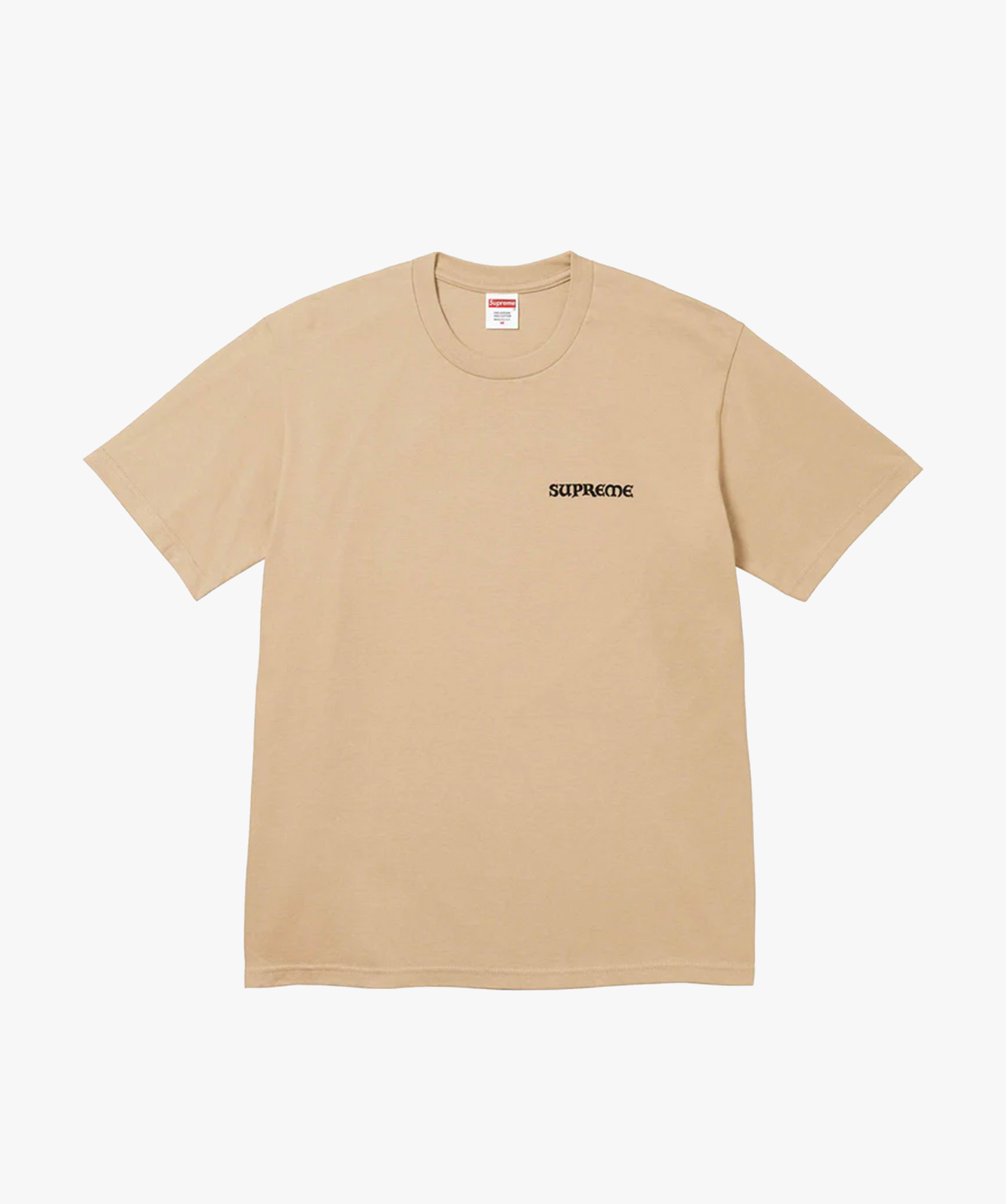 Supreme Worship Tee Khaki - Funky Insole