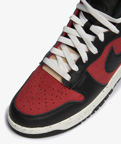 Nike Dunk High 1985 x UNDERCOVER 'Gym Red' - Funky Insole