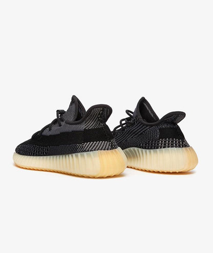 adidas YEEZY Boost 350 V2 'Carbon' - Funky Insole