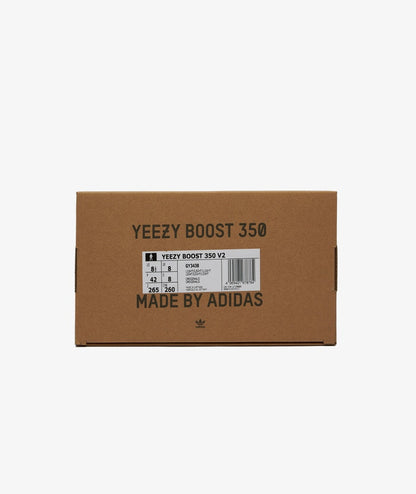 adidas YEEZY Boost 350 V2 'Light' - Funky Insole