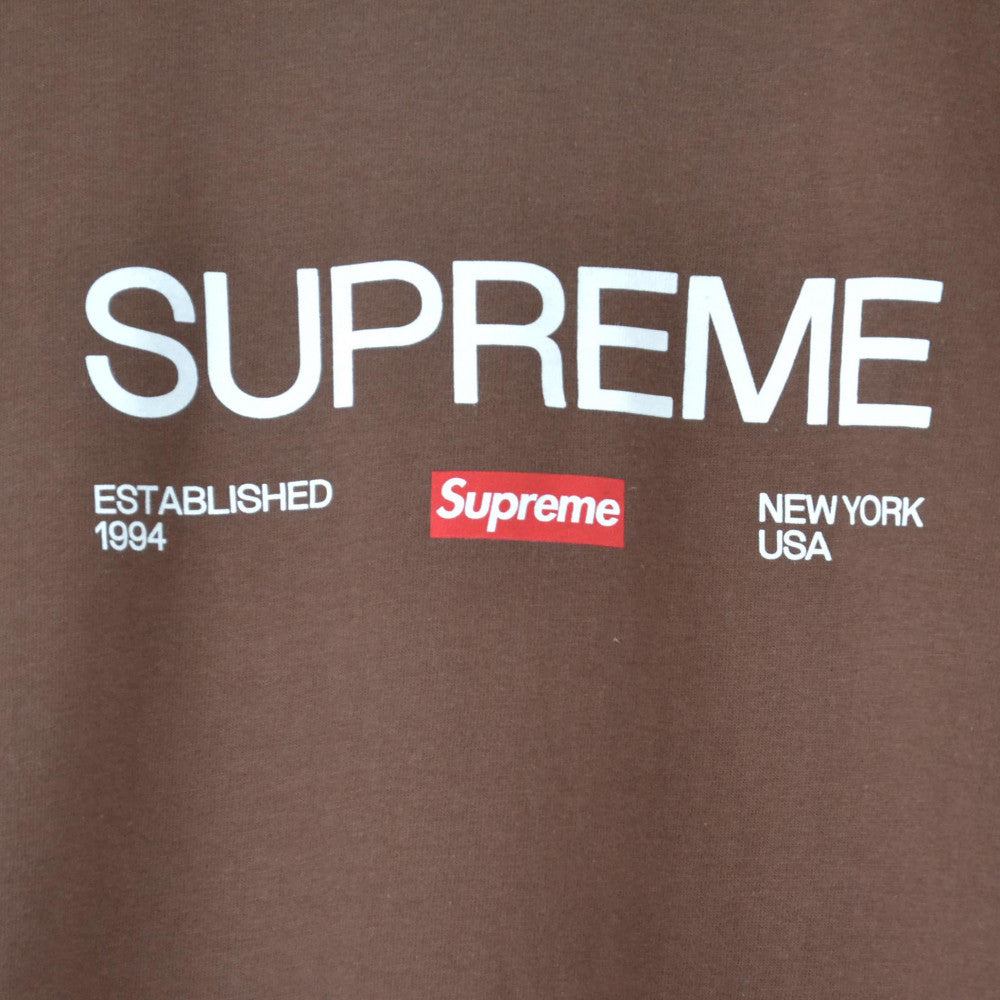 Supreme Est. 1994 Tee Brown - Funky Insole